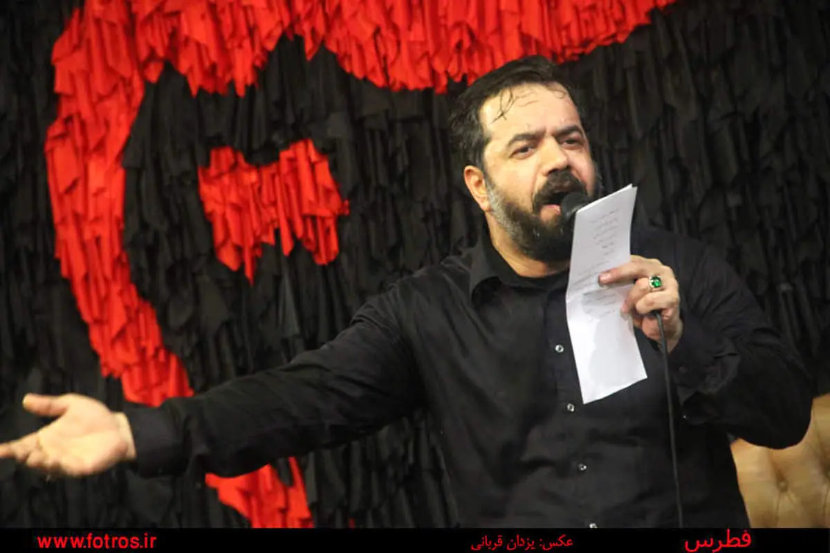 جریان محمود کریمی، موتور هزار و جاده چالوس