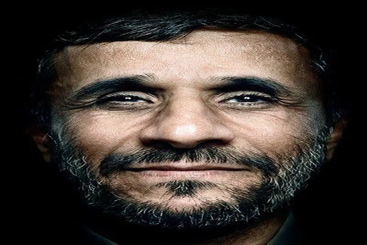 ماجرای پرتره معروف احمدی‌نژاد