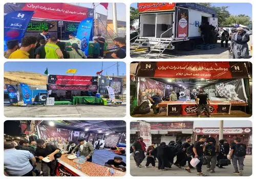 کارنامه ارز اربعین بانک صادرات ایران با خدمت به 80 هزار زائر حسینی نمره قبولی گرفت / رشد ۳۲ درصدی تعداد زائران دریافت‌کننده ارز اربعین از بانک صادرات ایران نسبت سال گذشته
