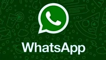 آپدیت تازه واتساپ چه تغییراتی دارد؟