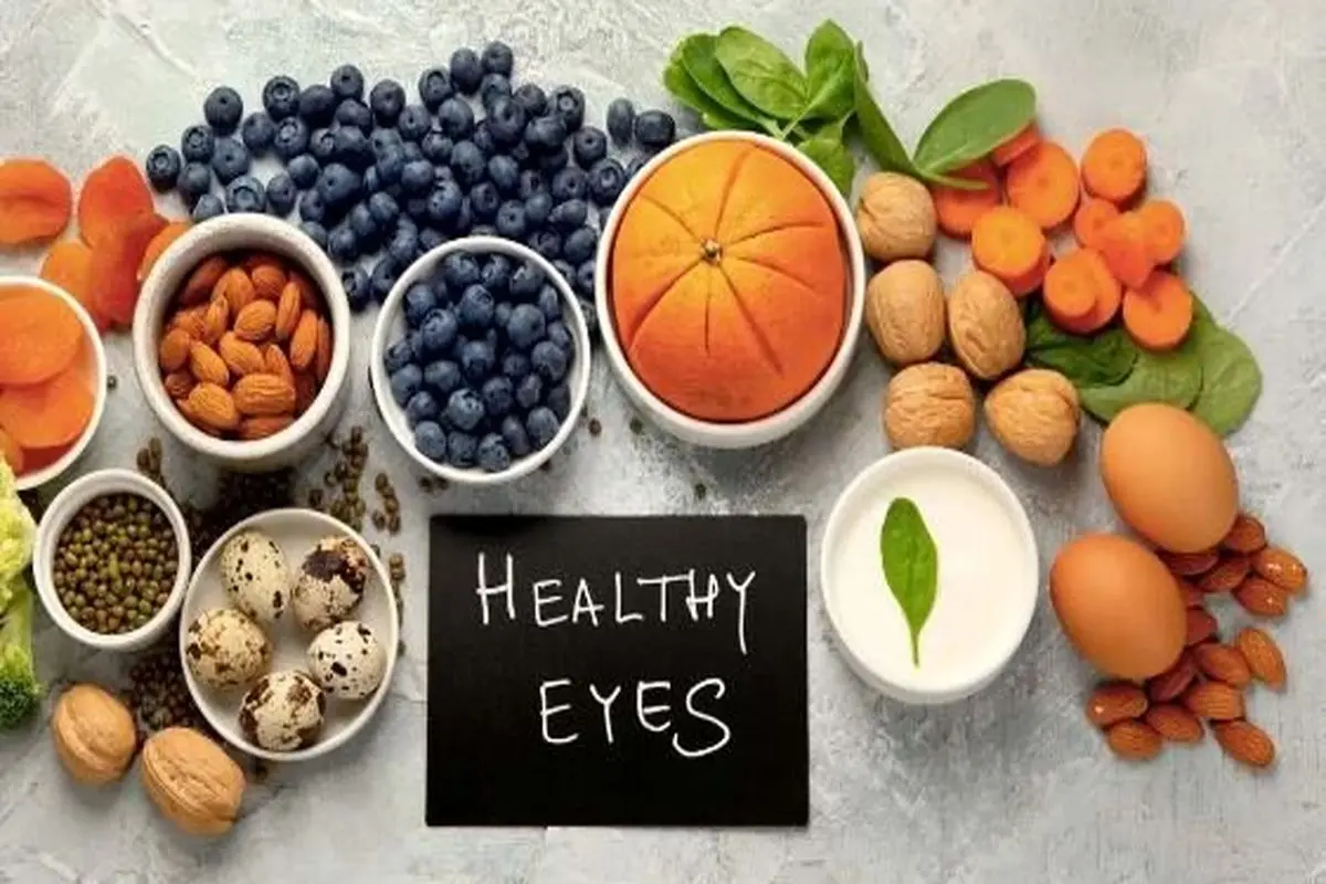 فواید بی نظیر این ویتامین ها برای سلامت چشم