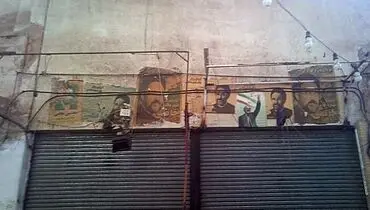 عکس: پوسترهای انتخاباتی در بازار قم