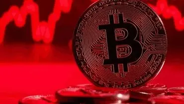 بازار بیت کوین و ارزهای دیجتیال سقوط  کرد