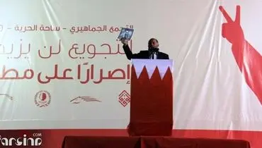 تصاویر: تجمع کارگران اخراجی در بحرین با شعار «شغل من کجاست؟»