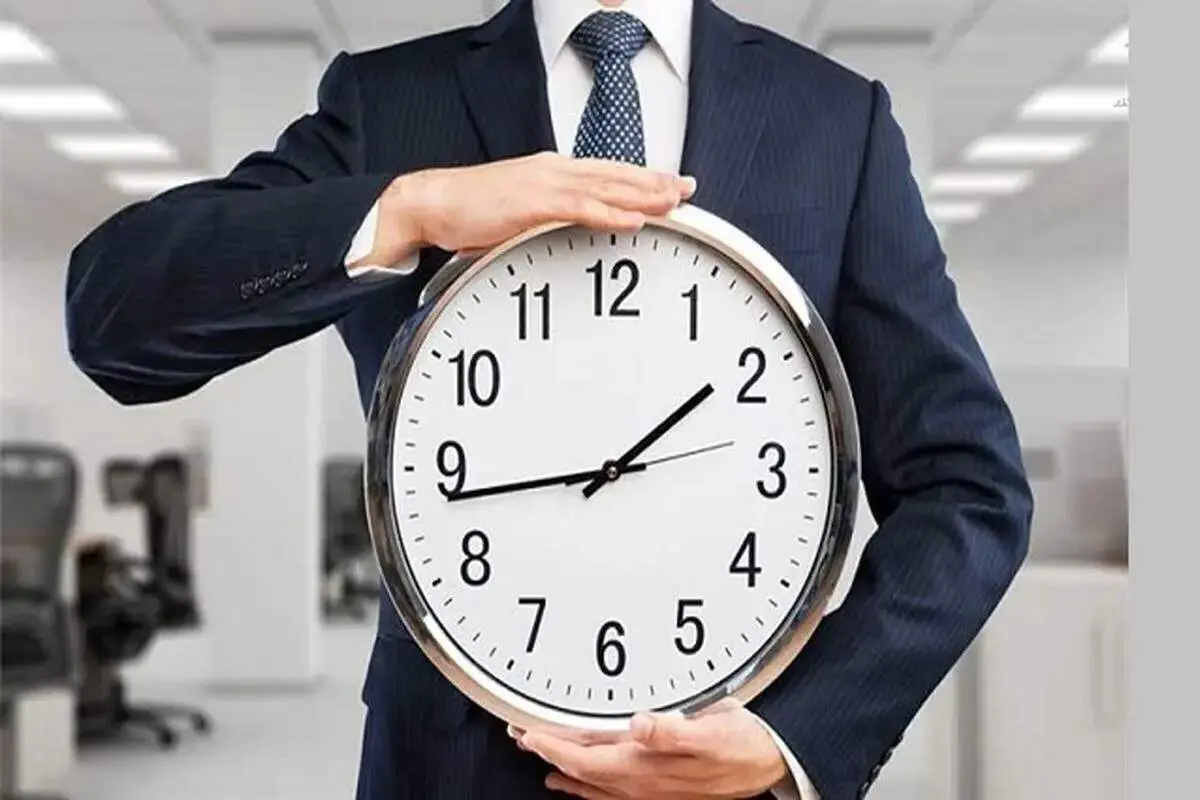 تغییر ساعت کار ادارات از فردا+ جزئیات
