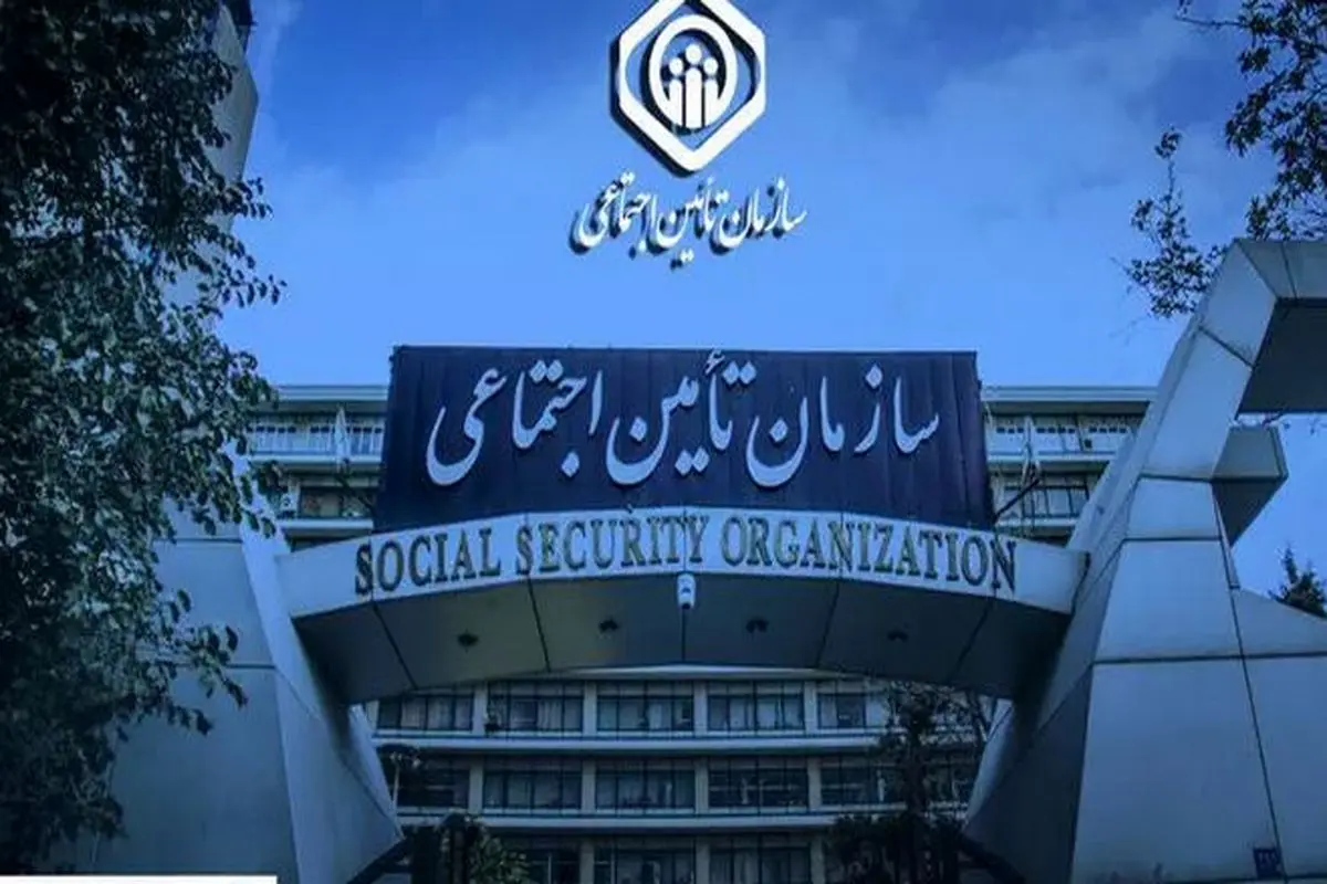 تکذیب رسمی: خبر پرداخت معوقه فروردین بازنشستگان کارگری صحت ندارد