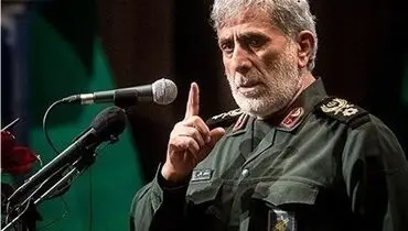ادعای مضحک اینترنشنال دربارۀ سردار قاآنی+عکس