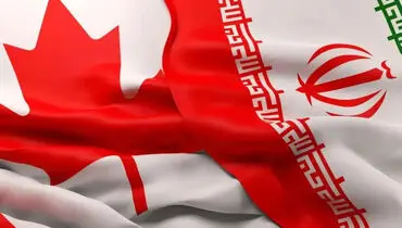 نقش کانادا در جنگ با ایران لو رفت