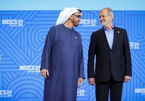  دوازده هزار استاد دانشگاه ادعاها در خصوص جزایر سه گانه را محکوم کردند 