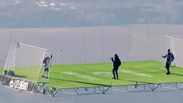 
شادی رونالدویی در ارتفاع ۱۸۰۰ متری؛ رکورد جهانی فوتبال در ارتفاع شکست +فیلم
