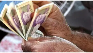 حقوق کارمندان در سال 1403 چند درصد افزایش خواهد داشت؟