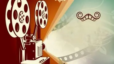 فیلم‌های سینمایی امروز تلویزیون جمعه 21 فروردین 1404