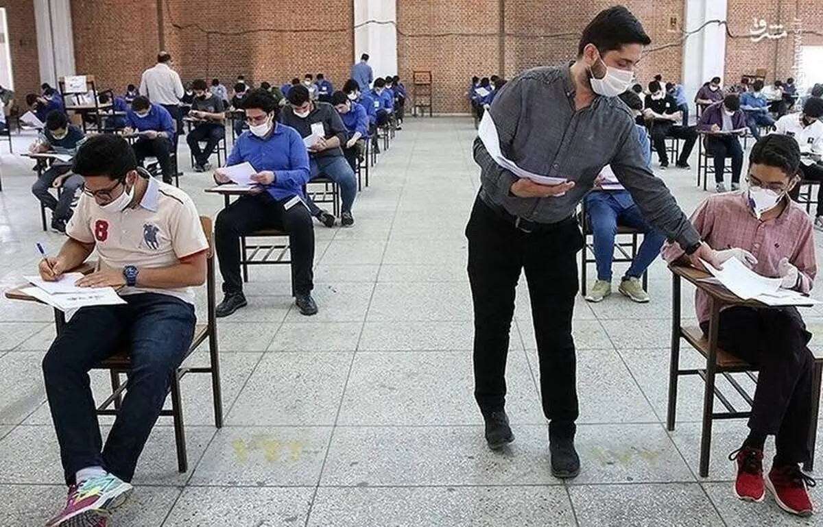 دانش‌آموزان با «شناسنامه» در جلسه حاضر شوند