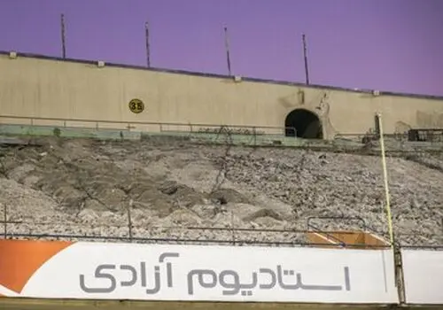 نمایی از استادیوم زیبای آزادی پس از بازسازی + فیلم