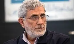 حضور سردار قاآنی جشن پیروزی در تهران + فیلم