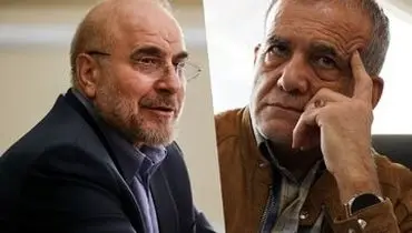 لایحه جنجالی فضای مجازی رسما پس گرفته شد