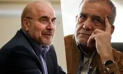 لایحه جنجالی فضای مجازی رسما پس گرفته شد