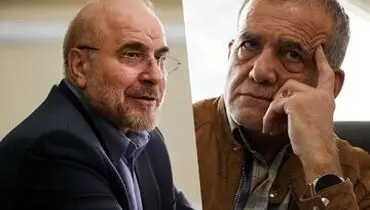 لایحه جنجالی فضای مجازی رسما پس گرفته شد