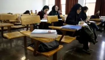 جزییات برگزای کلاس‌های درس و امتحانات مدارس
