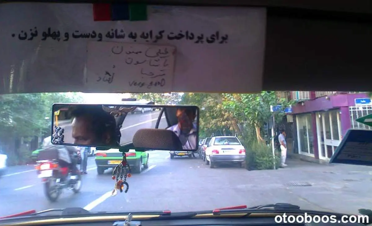 عکس: راننده تاکسی بی‌اعصاب!