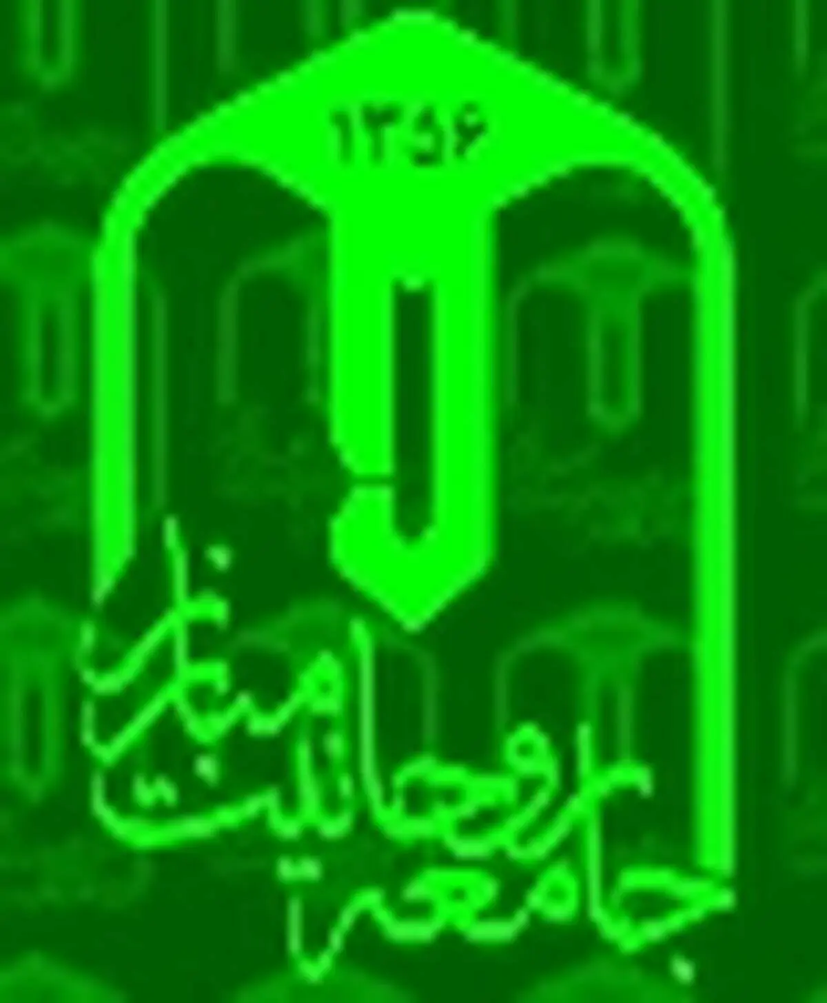 ورود جامعه روحانيت مبارز به "مصاديق" / بررسي جدي طرح علي مطهري