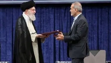 تعابیر رهبر انقلاب برای مسعود پزشکیان در حکم تنفیذ: شخصیت فرزانه، و صادق،‌ و مردمی، و دانشمند
