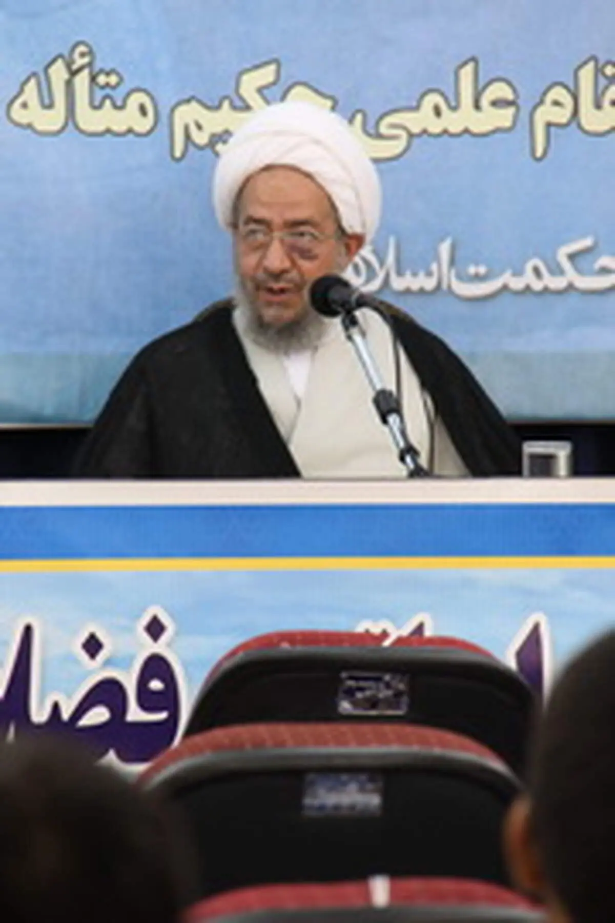 رئیس‌ حوزه علمیه: حوزه زمام علوم انسانی را در دست بگیرد