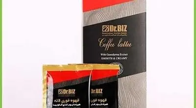 فروشگاه اینترنتی کالا اکسیر