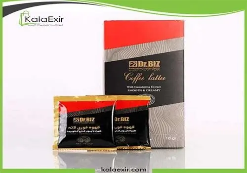 فروشگاه اینترنتی کالا اکسیر