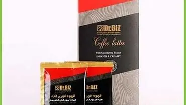 فروشگاه اینترنتی کالا اکسیر