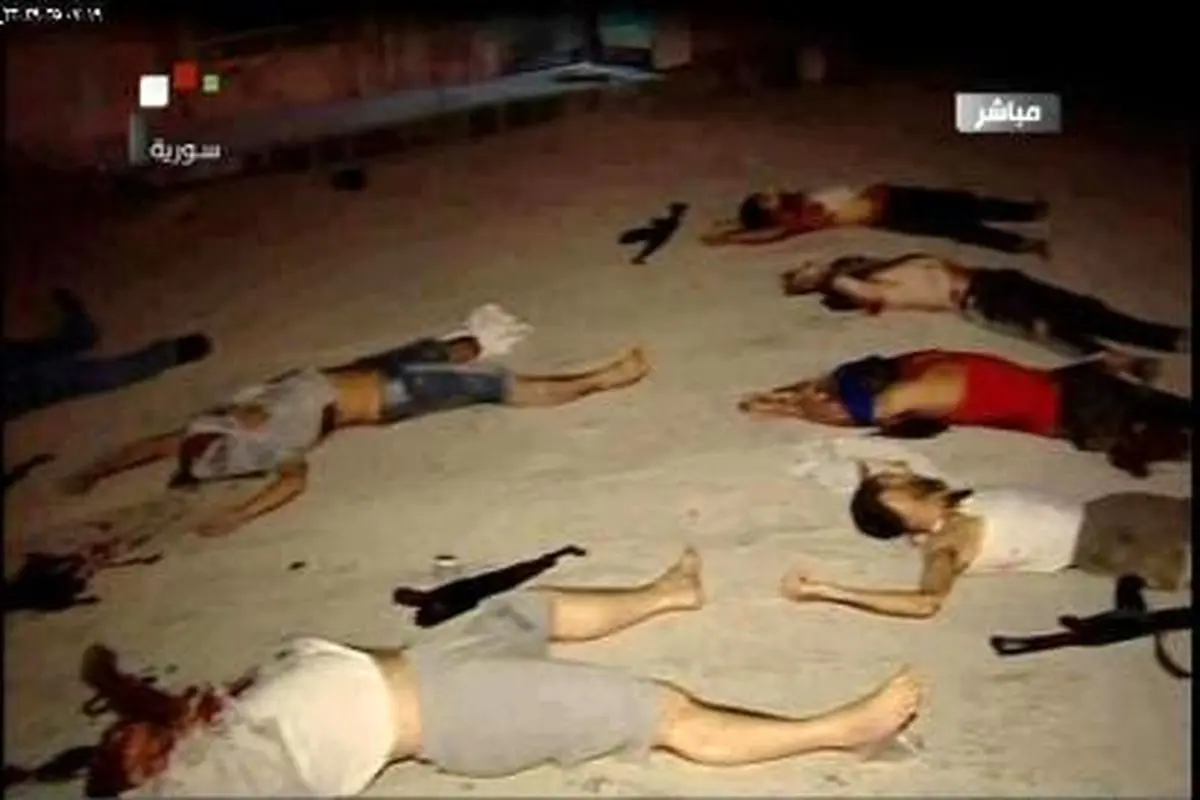 عکس: تصویر تلویزیون دولتی سوریه از "تروریست های کشته شده"