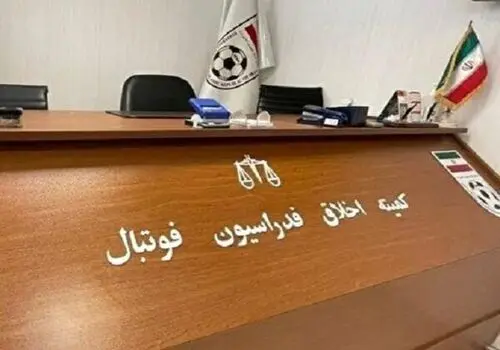 در انتظار یک نشانه از پیکر پرسپولیسی‌‌ترین مرد بندر

