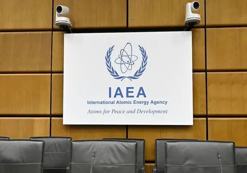 نشست شورای حکام آژانس بین‌المللی انرژی اتمی آغاز شد+ جزئیات
