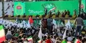جشن هزار و پانصدمین سالروز میلاد پیامبر اسلام (ص) میدان ولیعصر تهران + فیلم