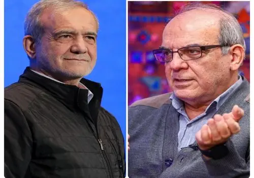 توصیه عباس عبدی به پزشکیان: باج ندهید
