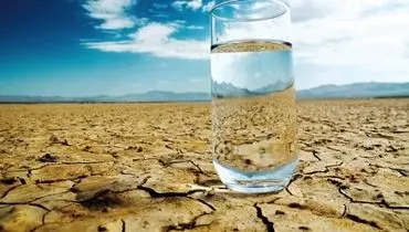  محققان بحران آب را حل کردند