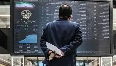 پیش‌بینی بورس فردا دوشنبه ۸ دی ۱۴۰۴