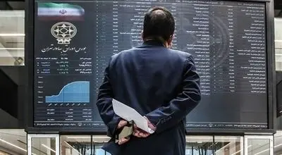 پیش‌بینی بورس فردا دوشنبه ۸ دی ۱۴۰۴