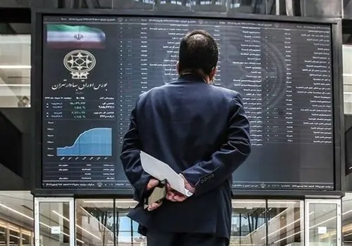 پیش‌بینی بورس برای فردا چهارشنبه ۱۰ دی ۱۴۰۴