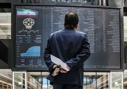 این پیش‌بینی بورس برای فردا سه‌شنبه ۹ دی ۱۴۰۴ را از دست ندهید
