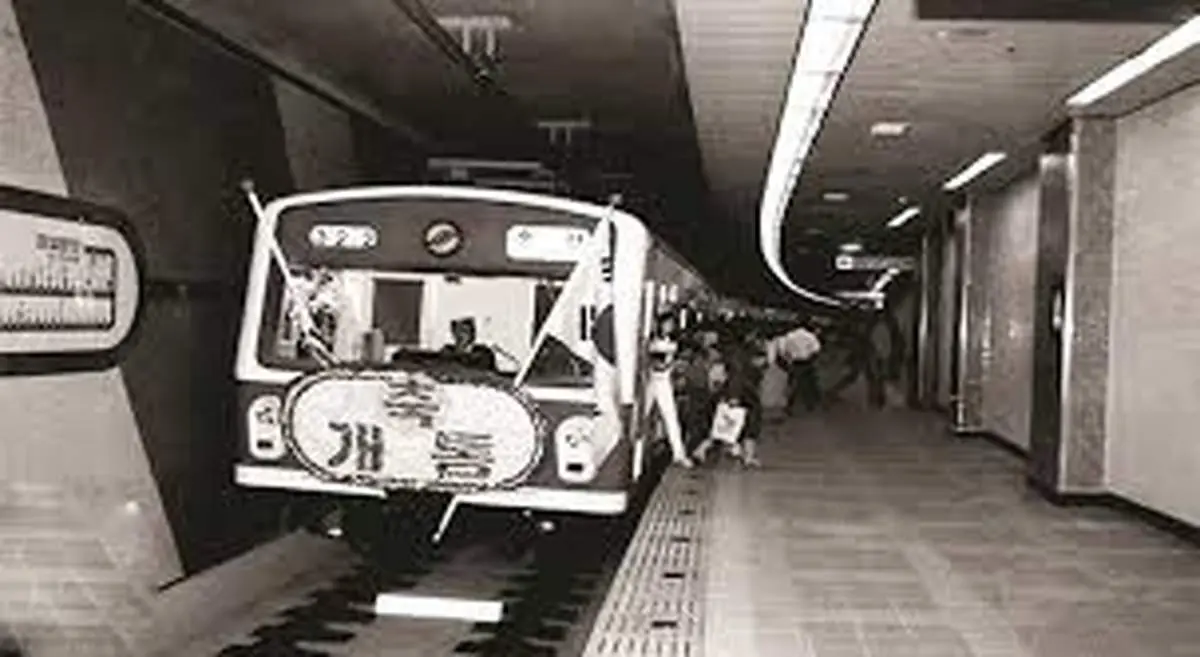 نقشه اولیه مترو تهران در سال ۱۳۵۳
