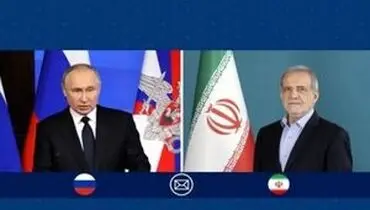  آمریکا برای رسیدن به توافق باید به حقوق بین‌المللی پایبند باشد

