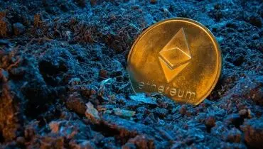 تایید صندوق قابل معامله در بورس اتریوم 