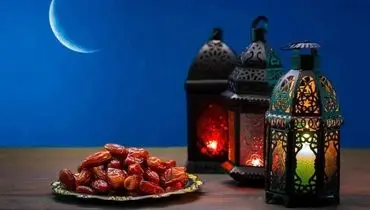 تأثیر روزه‌داری در ماه رمضان بر سلامت روان