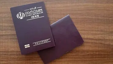 خبر مهم برای مسافران؛ اعتبار گذرنامه افزایش می‌یابد + جزئیات