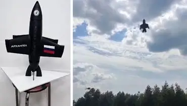آرخانگل؛ قاتل پهپادهای اوکراینی با سرعت ۳۶۰ کیلومتر