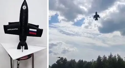 آرخانگل؛ قاتل پهپادهای اوکراینی با سرعت ۳۶۰ کیلومتر