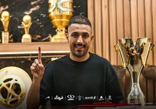 جزئیات جدید از قرارداد کاظمیان با پرسپولیس + تصاویر