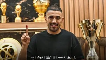 جزئیات جدید از قرارداد کاظمیان با پرسپولیس + تصاویر