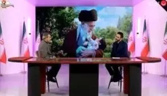 جزئیات شهادت اعضای خانواده رهبر انقلاب